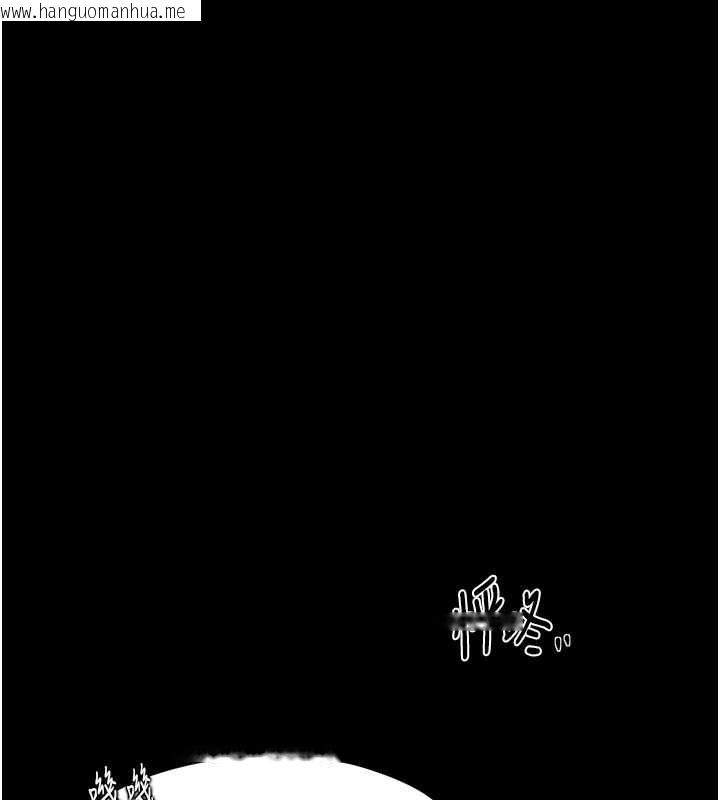 韩国漫画最强家丁韩漫_最强家丁-第30话-亲儿子竟是同伙在线免费阅读-韩国漫画-第131张图片