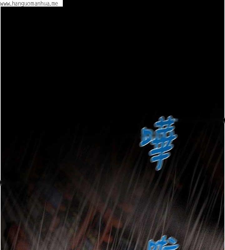 韩国漫画掠夺行动韩漫_掠夺行动-第48话-奴隶想要主人的肉棒在线免费阅读-韩国漫画-第130张图片