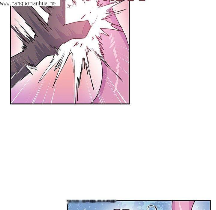 韩国漫画虚拟仙境韩漫_虚拟仙境-第5话在线免费阅读-韩国漫画-第8张图片