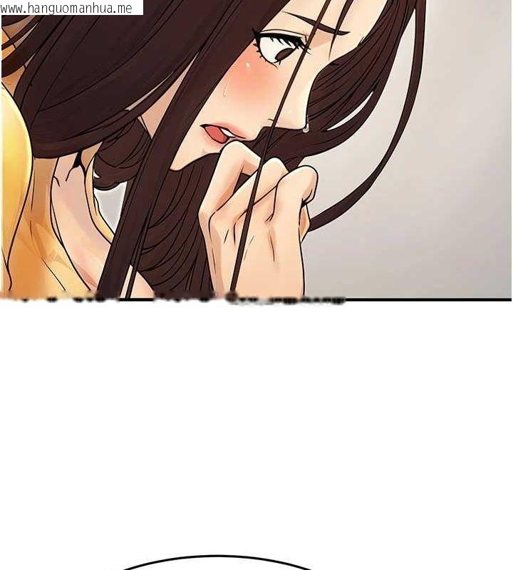 韩国漫画公务员的桃色副业韩漫_公务员的桃色副业-第10话-妳在当直播主吗!?在线免费阅读-韩国漫画-第122张图片