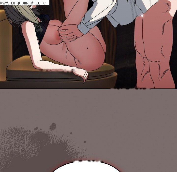 韩国漫画请把女儿交给我/老大!-请把女儿交给我!韩漫_请把女儿交给我/老大!-请把女儿交给我!-第68话在线免费阅读-韩国漫画-第67张图片