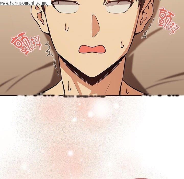 韩国漫画下班后的例行恋爱韩漫_下班后的例行恋爱-第49话在线免费阅读-韩国漫画-第100张图片