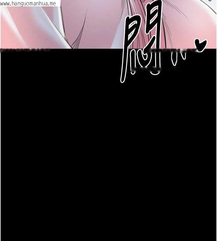 韩国漫画最强家丁韩漫_最强家丁-第30话-亲儿子竟是同伙在线免费阅读-韩国漫画-第172张图片