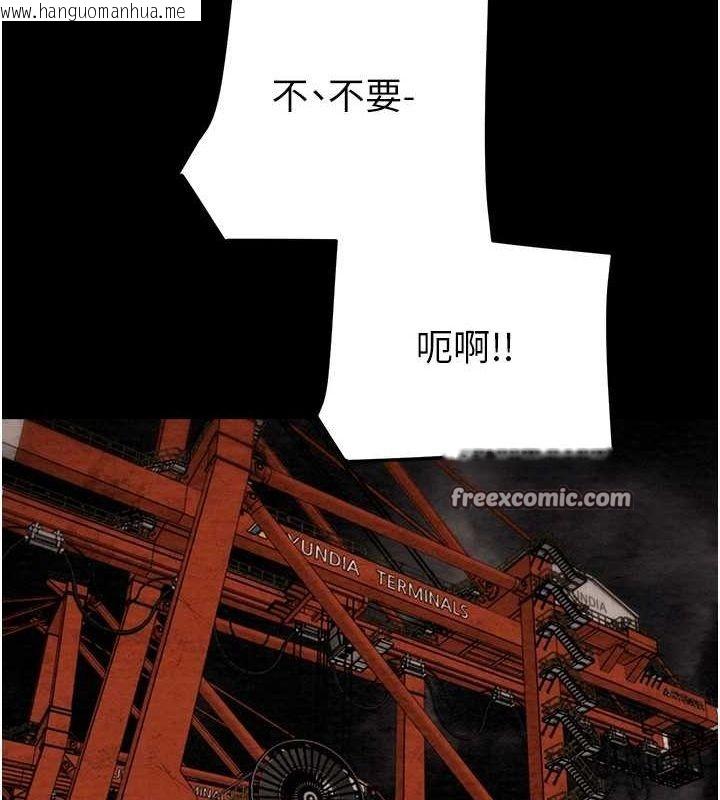 韩国漫画掠夺行动韩漫_掠夺行动-第48话-奴隶想要主人的肉棒在线免费阅读-韩国漫画-第60张图片