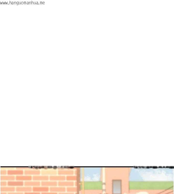韩国漫画熟女交换计划韩漫_熟女交换计划-第13话-满心期待的礼拜三在线免费阅读-韩国漫画-第16张图片