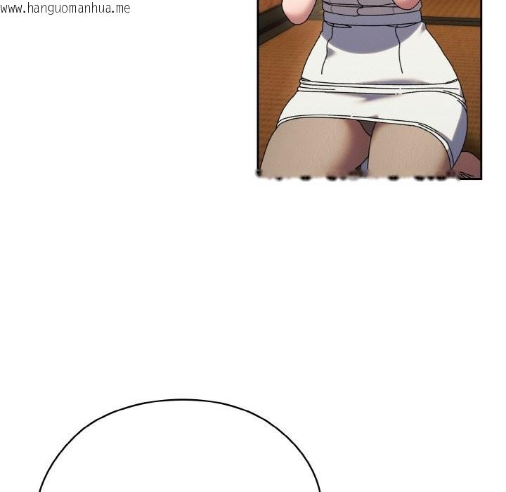 韩国漫画请把女儿交给我/老大!-请把女儿交给我!韩漫_请把女儿交给我/老大!-请把女儿交给我!-第67话在线免费阅读-韩国漫画-第7张图片