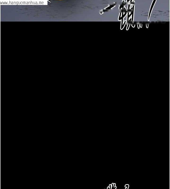 韩国漫画最强家丁韩漫_最强家丁-第30话-亲儿子竟是同伙在线免费阅读-韩国漫画-第219张图片