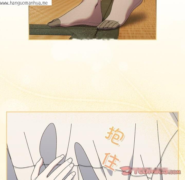 韩国漫画请把女儿交给我/老大!-请把女儿交给我!韩漫_请把女儿交给我/老大!-请把女儿交给我!-第67话在线免费阅读-韩国漫画-第51张图片