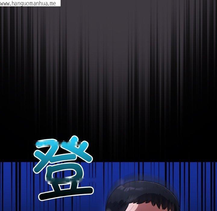 韩国漫画傻瓜病毒韩漫_傻瓜病毒-第14话在线免费阅读-韩国漫画-第86张图片