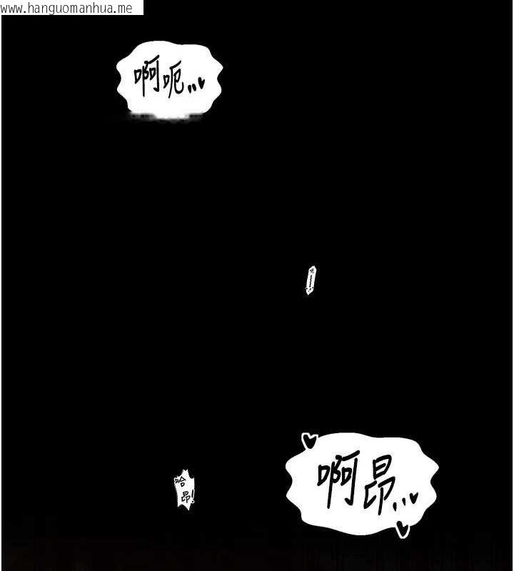 韩国漫画最强家丁韩漫_最强家丁-第30话-亲儿子竟是同伙在线免费阅读-韩国漫画-第181张图片