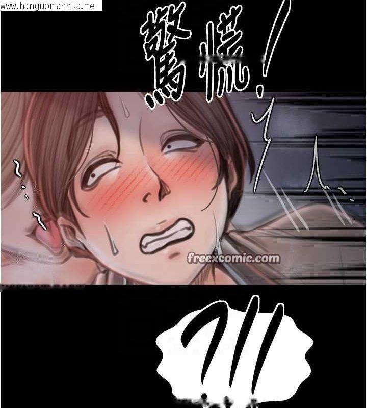 韩国漫画最强家丁韩漫_最强家丁-第30话-亲儿子竟是同伙在线免费阅读-韩国漫画-第105张图片