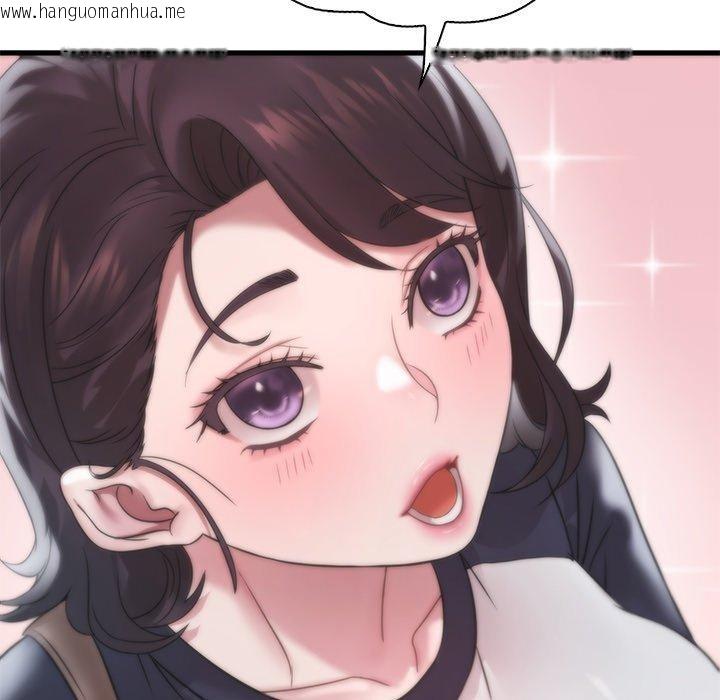 韩国漫画想要拥有她/渴望占有她韩漫_想要拥有她/渴望占有她-第57话在线免费阅读-韩国漫画-第99张图片
