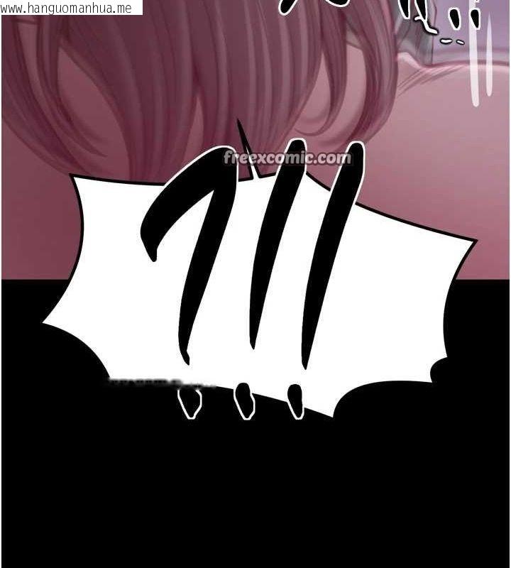 韩国漫画最强家丁韩漫_最强家丁-第30话-亲儿子竟是同伙在线免费阅读-韩国漫画-第45张图片