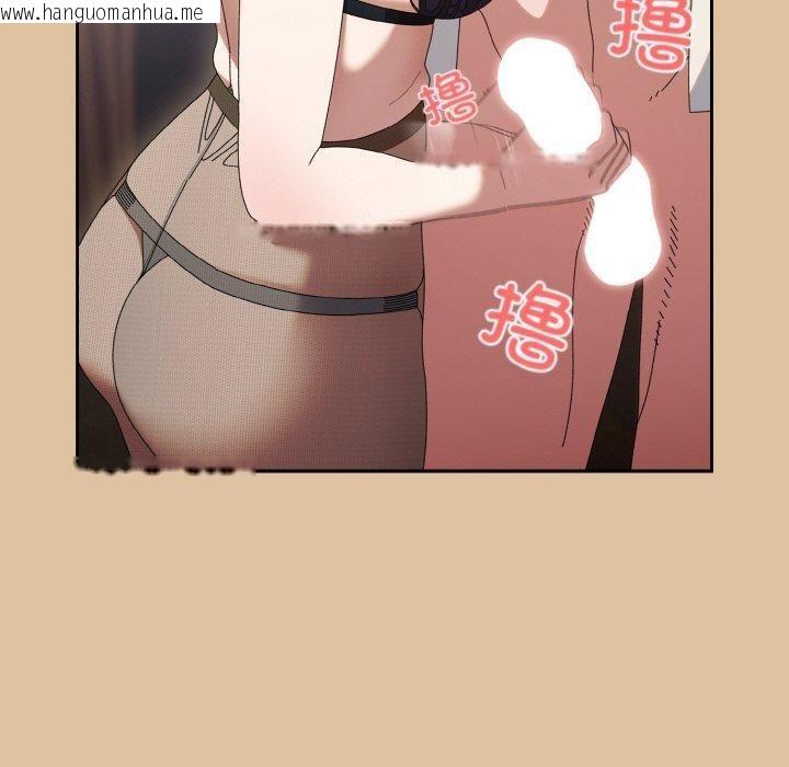 韩国漫画请把女儿交给我/老大!-请把女儿交给我!韩漫_请把女儿交给我/老大!-请把女儿交给我!-第68话在线免费阅读-韩国漫画-第40张图片