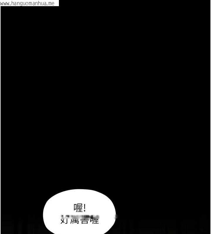 韩国漫画最强家丁韩漫_最强家丁-第30话-亲儿子竟是同伙在线免费阅读-韩国漫画-第73张图片