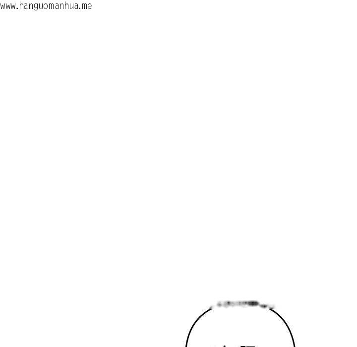韩国漫画下班后的例行恋爱韩漫_下班后的例行恋爱-第49话在线免费阅读-韩国漫画-第21张图片