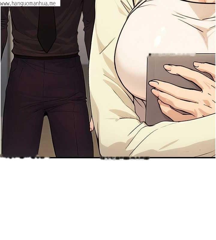 韩国漫画公务员的桃色副业韩漫_公务员的桃色副业-第10话-妳在当直播主吗!?在线免费阅读-韩国漫画-第65张图片