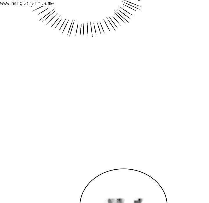 韩国漫画想要拥有她/渴望占有她韩漫_想要拥有她/渴望占有她-第57话在线免费阅读-韩国漫画-第79张图片