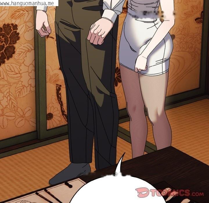 韩国漫画请把女儿交给我/老大!-请把女儿交给我!韩漫_请把女儿交给我/老大!-请把女儿交给我!-第67话在线免费阅读-韩国漫画-第81张图片