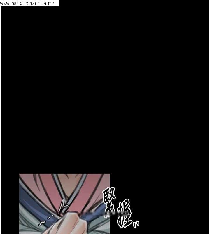 韩国漫画最强家丁韩漫_最强家丁-第30话-亲儿子竟是同伙在线免费阅读-韩国漫画-第226张图片