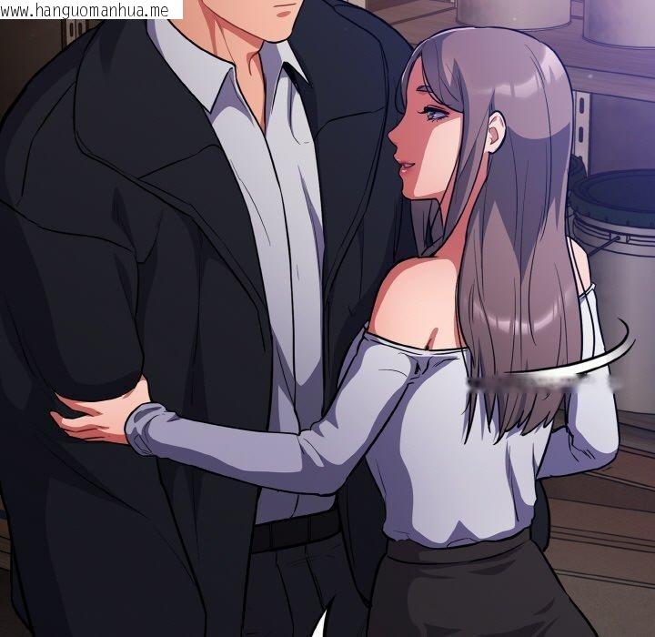 韩国漫画傻瓜病毒韩漫_傻瓜病毒-第14话在线免费阅读-韩国漫画-第127张图片
