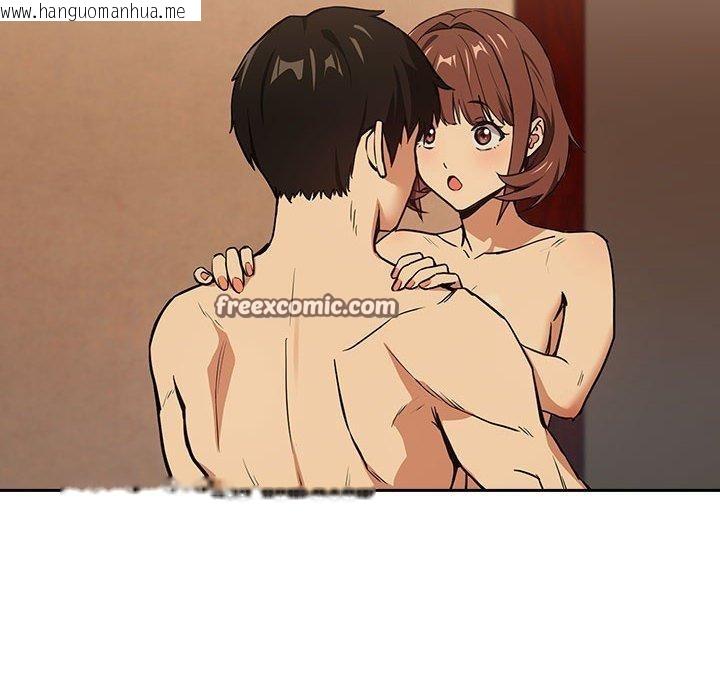 韩国漫画下班后的例行恋爱韩漫_下班后的例行恋爱-第49话在线免费阅读-韩国漫画-第16张图片