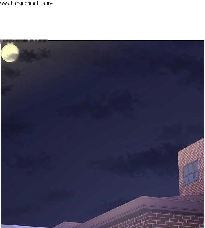 韩国漫画熟女交换计划韩漫_熟女交换计划-第13话-满心期待的礼拜三在线免费阅读-韩国漫画-第95张图片