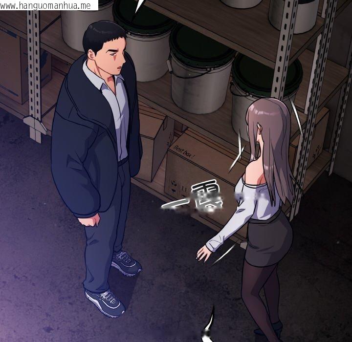 韩国漫画傻瓜病毒韩漫_傻瓜病毒-第14话在线免费阅读-韩国漫画-第38张图片
