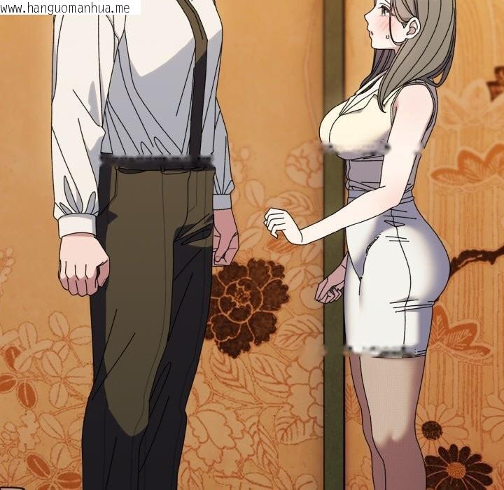 韩国漫画请把女儿交给我/老大!-请把女儿交给我!韩漫_请把女儿交给我/老大!-请把女儿交给我!-第67话在线免费阅读-韩国漫画-第49张图片
