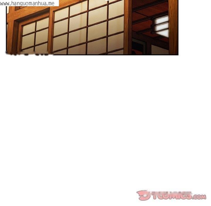 韩国漫画请把女儿交给我/老大!-请把女儿交给我!韩漫_请把女儿交给我/老大!-请把女儿交给我!-第67话在线免费阅读-韩国漫画-第105张图片