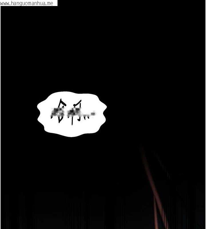 韩国漫画最强家丁韩漫_最强家丁-第30话-亲儿子竟是同伙在线免费阅读-韩国漫画-第100张图片