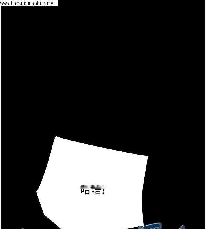 韩国漫画掠夺行动韩漫_掠夺行动-第48话-奴隶想要主人的肉棒在线免费阅读-韩国漫画-第1张图片