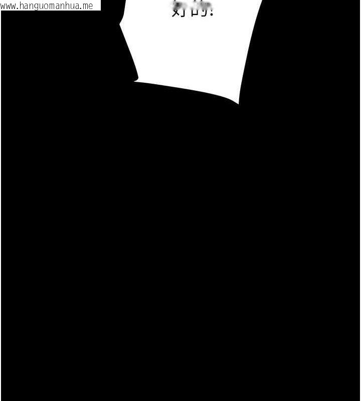 韩国漫画掠夺行动韩漫_掠夺行动-第48话-奴隶想要主人的肉棒在线免费阅读-韩国漫画-第143张图片