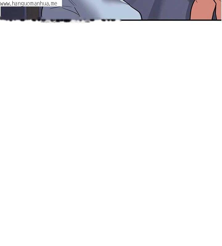 韩国漫画熟女交换计划韩漫_熟女交换计划-第13话-满心期待的礼拜三在线免费阅读-韩国漫画-第140张图片