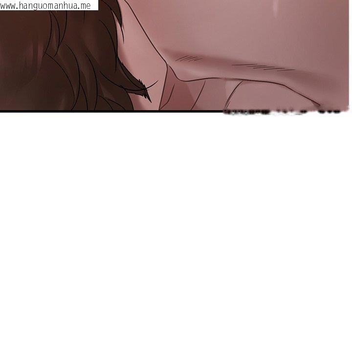 韩国漫画想要拥有她/渴望占有她韩漫_想要拥有她/渴望占有她-第57话在线免费阅读-韩国漫画-第16张图片