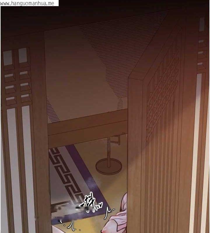 韩国漫画最强家丁韩漫_最强家丁-第30话-亲儿子竟是同伙在线免费阅读-韩国漫画-第205张图片