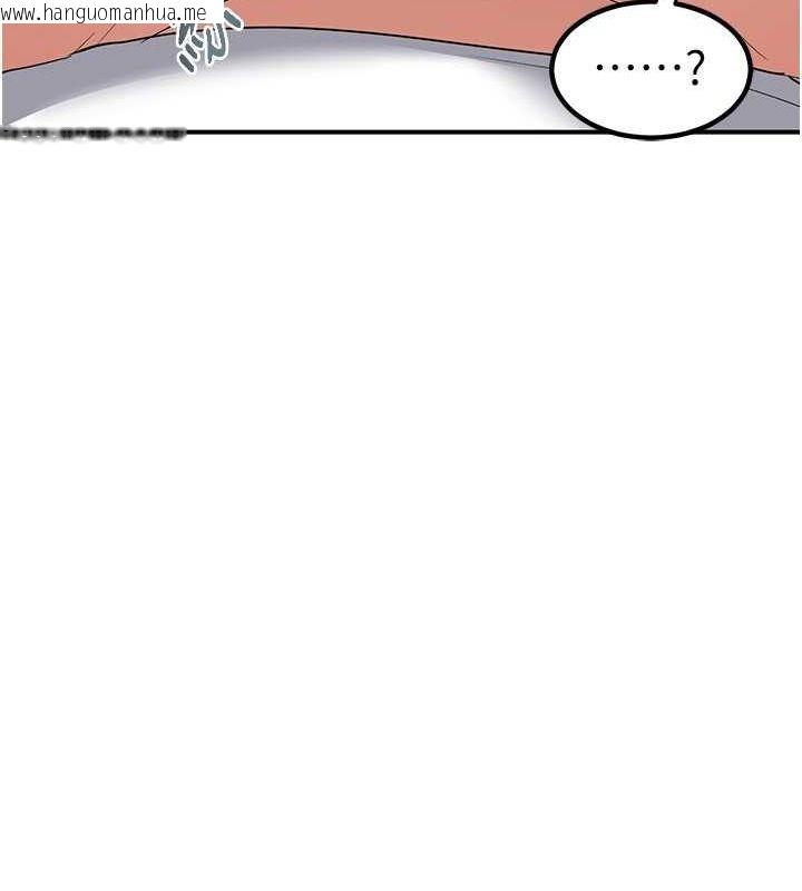 韩国漫画熟女交换计划韩漫_熟女交换计划-第13话-满心期待的礼拜三在线免费阅读-韩国漫画-第127张图片