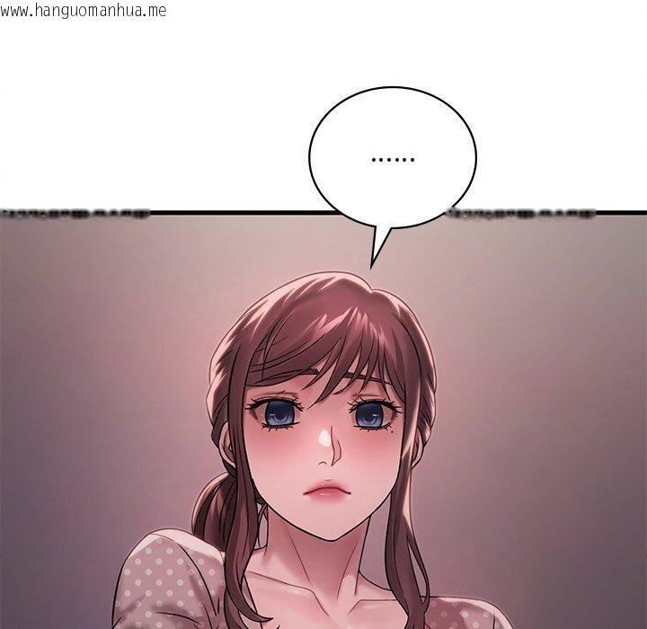 韩国漫画想要拥有她/渴望占有她韩漫_想要拥有她/渴望占有她-第57话在线免费阅读-韩国漫画-第164张图片