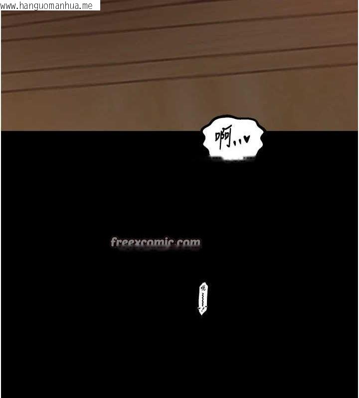 韩国漫画最强家丁韩漫_最强家丁-第30话-亲儿子竟是同伙在线免费阅读-韩国漫画-第180张图片