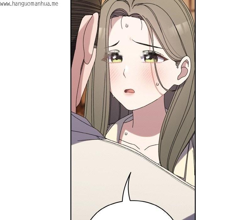 韩国漫画请把女儿交给我/老大!-请把女儿交给我!韩漫_请把女儿交给我/老大!-请把女儿交给我!-第67话在线免费阅读-韩国漫画-第11张图片