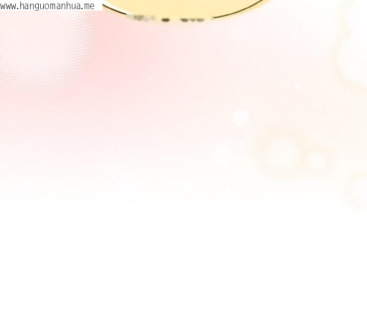 韩国漫画请把女儿交给我/老大!-请把女儿交给我!韩漫_请把女儿交给我/老大!-请把女儿交给我!-第67话在线免费阅读-韩国漫画-第149张图片