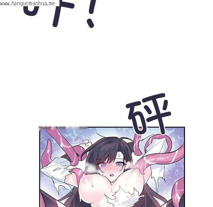 韩国漫画虚拟仙境韩漫_虚拟仙境-第5话在线免费阅读-韩国漫画-第24张图片