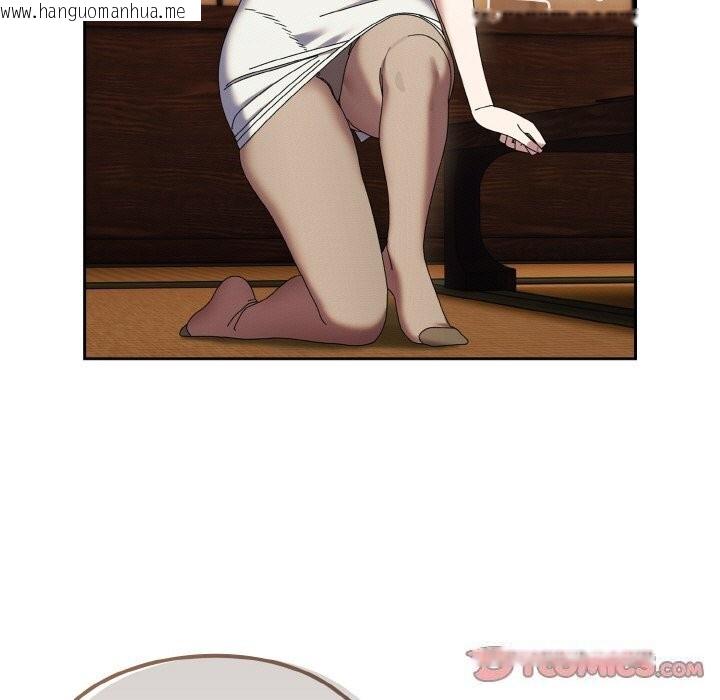 韩国漫画请把女儿交给我/老大!-请把女儿交给我!韩漫_请把女儿交给我/老大!-请把女儿交给我!-第67话在线免费阅读-韩国漫画-第45张图片