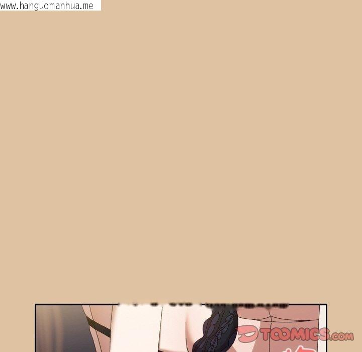 韩国漫画请把女儿交给我/老大!-请把女儿交给我!韩漫_请把女儿交给我/老大!-请把女儿交给我!-第68话在线免费阅读-韩国漫画-第39张图片