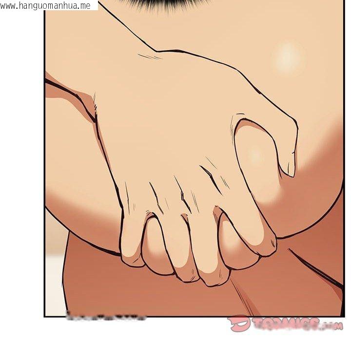韩国漫画下班后的例行恋爱韩漫_下班后的例行恋爱-第49话在线免费阅读-韩国漫画-第14张图片