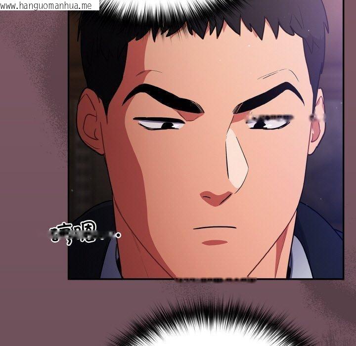 韩国漫画傻瓜病毒韩漫_傻瓜病毒-第14话在线免费阅读-韩国漫画-第139张图片
