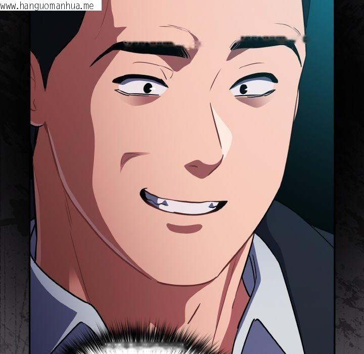 韩国漫画傻瓜病毒韩漫_傻瓜病毒-第14话在线免费阅读-韩国漫画-第54张图片