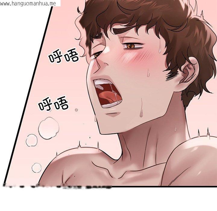 韩国漫画想要拥有她/渴望占有她韩漫_想要拥有她/渴望占有她-第57话在线免费阅读-韩国漫画-第117张图片