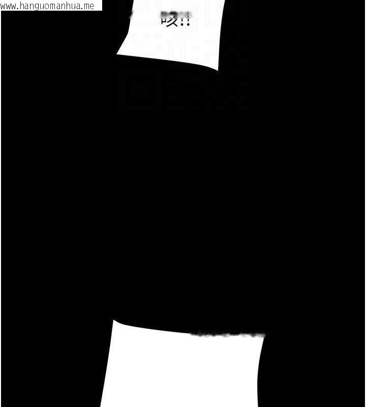 韩国漫画掠夺行动韩漫_掠夺行动-第48话-奴隶想要主人的肉棒在线免费阅读-韩国漫画-第43张图片