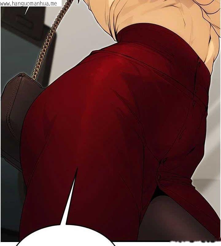 韩国漫画公务员的桃色副业韩漫_公务员的桃色副业-第10话-妳在当直播主吗!?在线免费阅读-韩国漫画-第51张图片